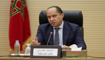 اليوسفية .. عامل الاقليم يقوم بزيارة تفقدية مفاجئة للمستشفى الإقليمي للا حسناء، وذلك للوقوف على أوضاعه