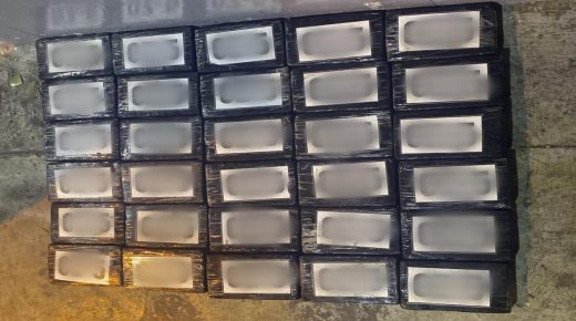 امن ميناء طنجة المتوسط يجهض عملية تهريب ل23 كلغ كوكايين