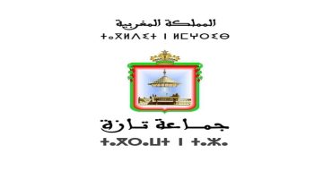 رئيس جماعة تازة يكشف عن قرب انطلاق مشاريع تنموية كبرى ضمن الدينامية العمرانية للمدينة