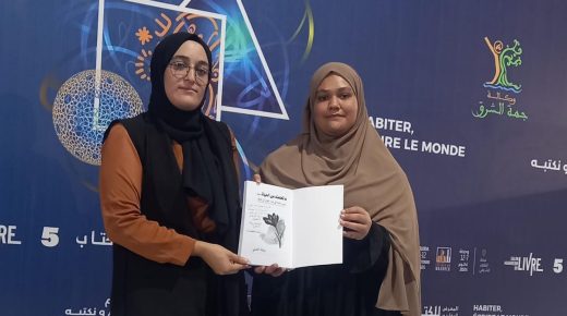 وجدة .. سلمى القندوسي و رفيقة التُعلي يضيئان المعرض المغاربي للكتاب