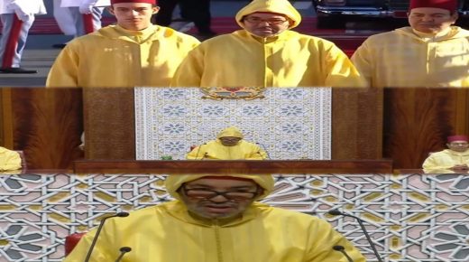 في افتتاح الدورة التشريعية.. الملك محمد السادس يدعو إلى تسريع وتيرة الإصلاح والنهوض بالصحة والتعليم