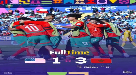 المنتخب الوطني لأقل من 20 سنة يتأهل إلى المربع الذهبي لكأس العالم بعد فوزه على الولايات المتحدة بثلاثة أهداف مقابل هدف