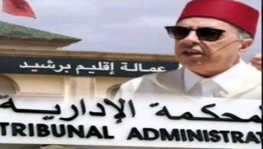 عامل إقليم برشيد يوقف رئيس الجماعة وأعضاء من مكتبه ويحيلهم على المحكمة الإدارية للعزل