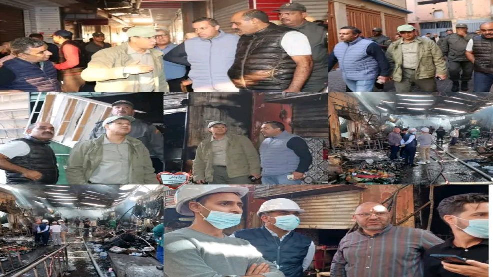 عامل إقليم تارودانت يتفقد سوق جنان الجامع بعد الح.ريق المهول الذي طاله