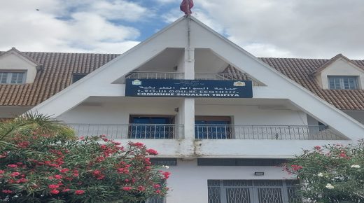 أعضاء بجماعة السوالم الطريفية يلتمسون تدخل وزارة الداخلية للتحقيق في اختلالات محتملة في التسيير