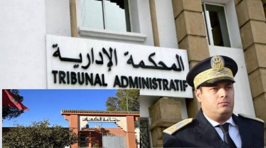 خريبكَة..عامل الإقليم يُحيل ملفات عزل منتخبين ورؤساء وأعضاء جماعات علی القضاء الإداري