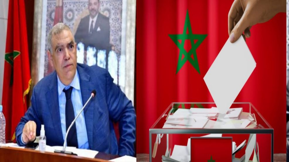 مشروع تعديل قانون الأحزاب السياسية يوسع الفئات الممنوعة من الانخراط ويمنح الأحزاب حق إنشاء شركات استثمارية