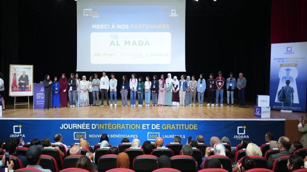 جدارة تحتفل بـ300 مستفيد جديد و100 خريج في يوم الاندماج والامتنان 2025