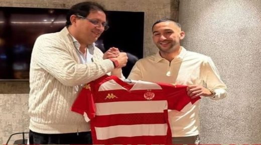 حكيم زياش يعزز صفوف الوداد الرياضي في عقد يمتد لموسم  و نصف