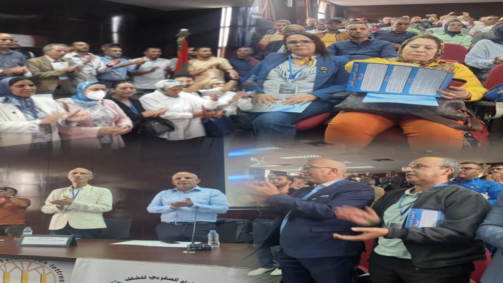 الاتحاد المغربي للشغل بالجديدة يعيد تجديد الثقة في الكاتب الإقليمي الجلالي سميك