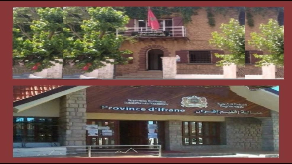 ازرو اقليم افران: مطالب الشفافية وربط المسؤولية بالمحاسبة