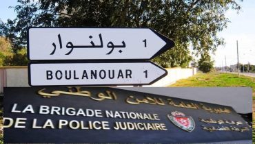 خريبكَة.. الشرطة القضائية تحُل بجماعة بولنوار للتحقيق في شبهات فساد وممارسات غير قانونية