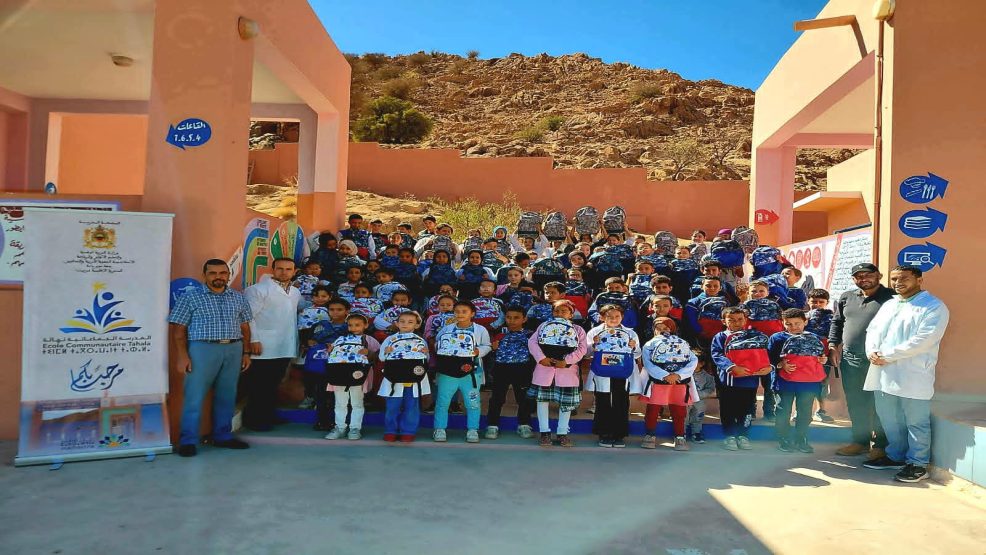 تهالة تافراوت ..دعم التمدرس في العالم القروي: جهود مستمرة لتشجيع التعليم