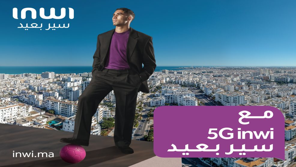 إنوي يطلق شبكة الجيل الخامس 5G في المغرب: عهد جديد من الاتصال والابتكار