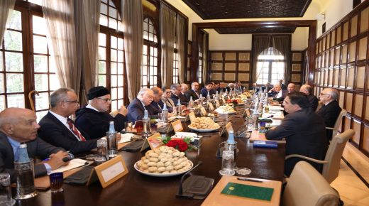 بلاغ من الديوان الملكي حول الاجتماع مع زعماء الاحزاب الممثلة بالبرلمان