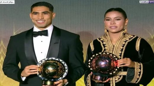 المغرب يكتسح جوائز “كاف” لأفضل لاعب ولاعبة في إفريقيا 2025
