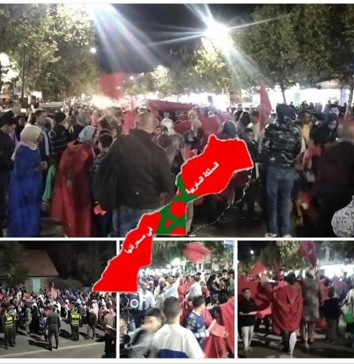 أزرو تحتفل بقرار مجلس الأمن التاريخي بشأن الصحراء المغربية وخطاب ملكي يوثق اللحظة