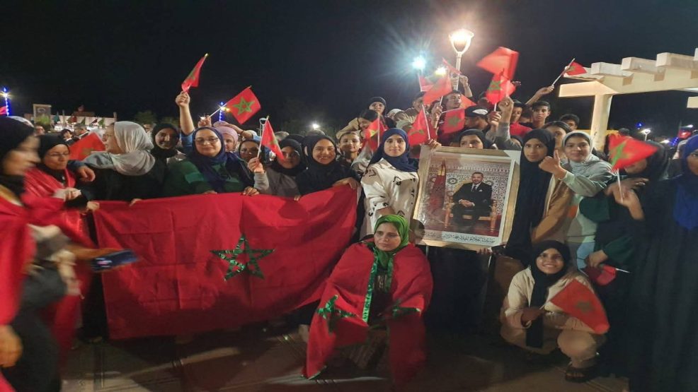 اليوسفية تحتفل بالقرار التاريخي حول مقترح الحكم الذاتي بالصحراء