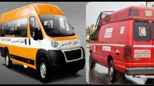 إقليم برشيد..مشادة بين تلاميذ تنتهي بجريمة مأساوية تهز دوار الخيايطة