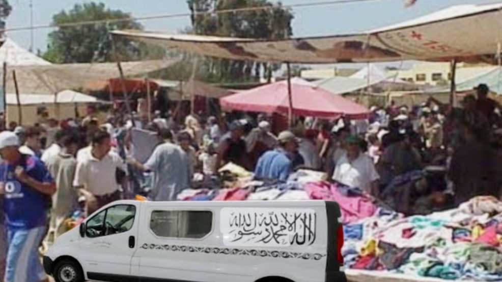 مولاي عبدالله ..م_وت الفجأة يباغث اربعيني بسوق الحمراء زوال اليوم