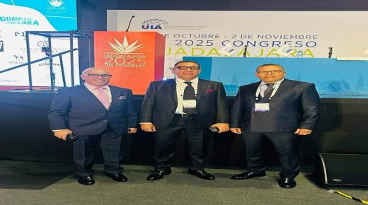 هيئة المحامين بمراكش تشارك في المؤتمر التاسع والستون لاتحاد المحامين الدولي بالمكسيك