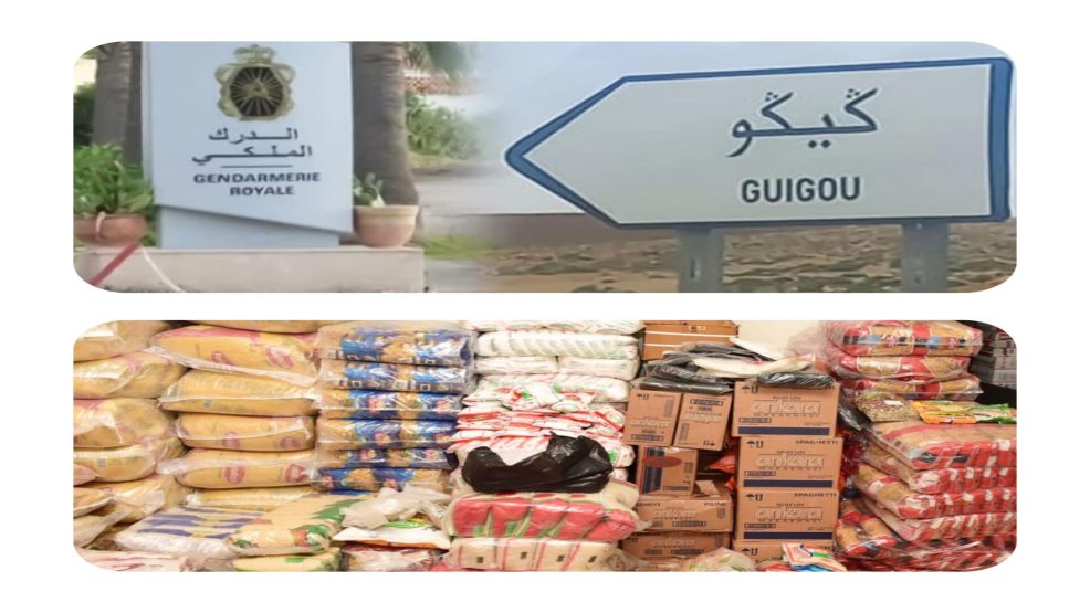 درك كيكو يحجز مواد غذائية فاسدة وأكثر منkg 400 من الأكياس البلاستيكية في مستودع سيري