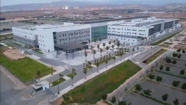 الملك محمد السادس يعطي تعليماته لافتتاح المركز الاستشفائي الجامعي بأكادير