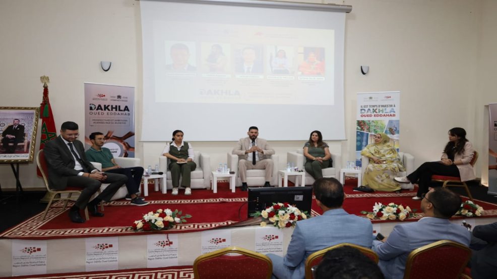 المركز الجهوي للإستثمار لجهة الداخلة – وادي الذهب.. ثلاثة أيام رمزية لتكريس ريادة الداخلة الأورو – أطلسية وتميز نموذج التنمية في الأقاليم الجنوبية