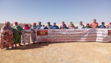 من مقابر شهداء حرب الصحراء المغربية ،أرواح الشهداء تئن حصرة على عدم رد الاعتبار لأسرهم في الذكرى 50 للمسيرة الخضراء