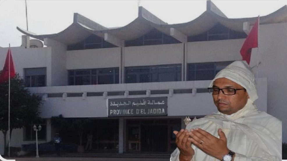 حفل تنصيب الصالح داحا عاملاً جديداً على إقليم الجديدة زوال الإثنين القادم