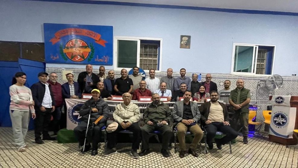 الناظور.. ندوة نقابية تسلط الضوء على أزمة التقاعد وتدعو لإصلاح عادل