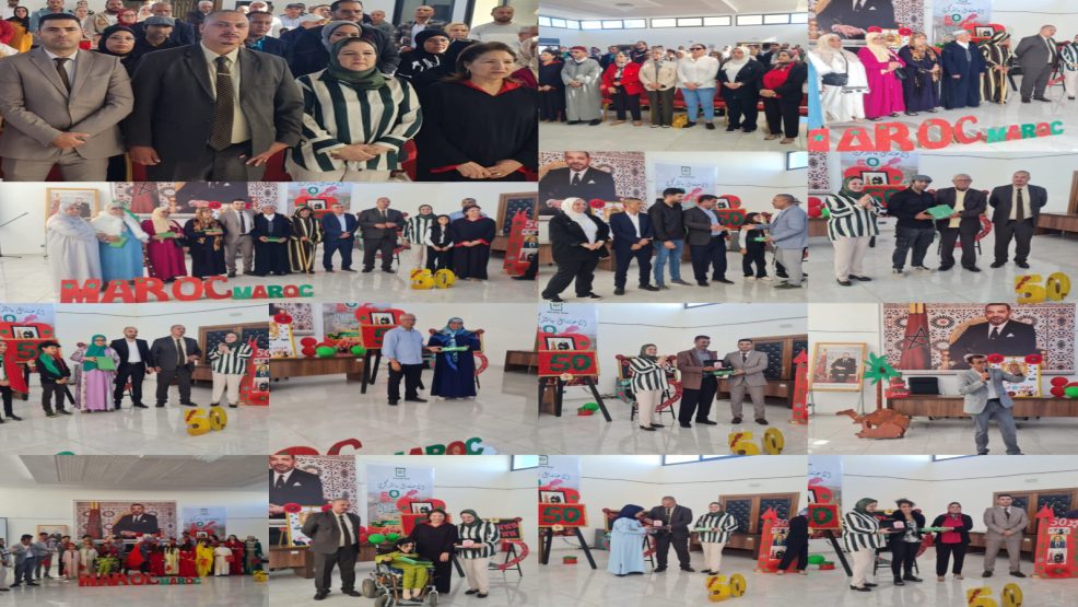 سيدي بنور.. تحتفل بالذكرى الخمسين للمسيرة الخضراء في أجواء مميزة