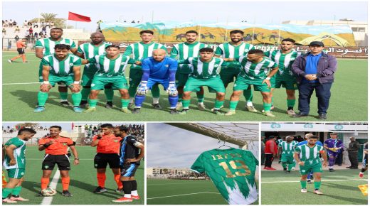 الفقيه بنصالح..فوز ثمين لاتحاد الفقيه بن صالح على نجم مراكش لكرة القدم