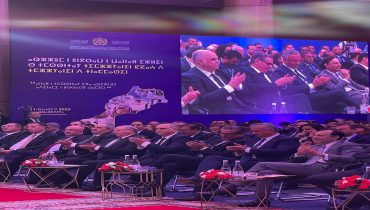 الراشدية..رئيس الحكومة يعطي انطلاقة برنامج الدعم الموجه للمقاولات الصغيرة