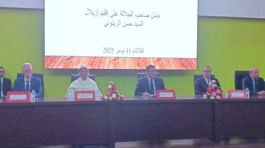 ازيلال ..تنصيب حسن الزيتوني عاملا على الاقليم انطلاقة جديدة لتعزيز التنمية والحكامة الترابية