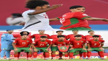 المنتخب المغربي يتعرف على خصمه القوي في دور الـ32 من مونديال الناشئين