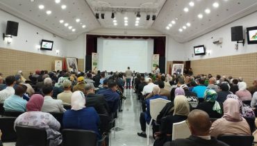 اليوسفية .. اكثر من 300 مواطن يتدخلون خلال اللقاء التشاوري حول البرنامج التنموي الجديد