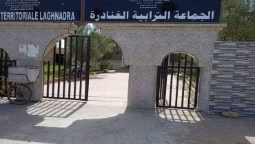 الغنادرة اقليم سيدي بنور ..حرمان ساكنة دوار الفواتحة من الكهرباء وعدم ربط منازلهم بشبكة الكهرباء يزيد من معاناتهم