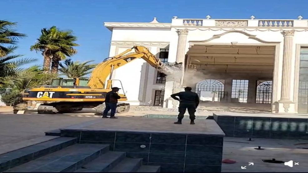 هدم قصر فخم ببوسكورة قيمته 16 مليار سنتيم يزلزل الرأي العام..