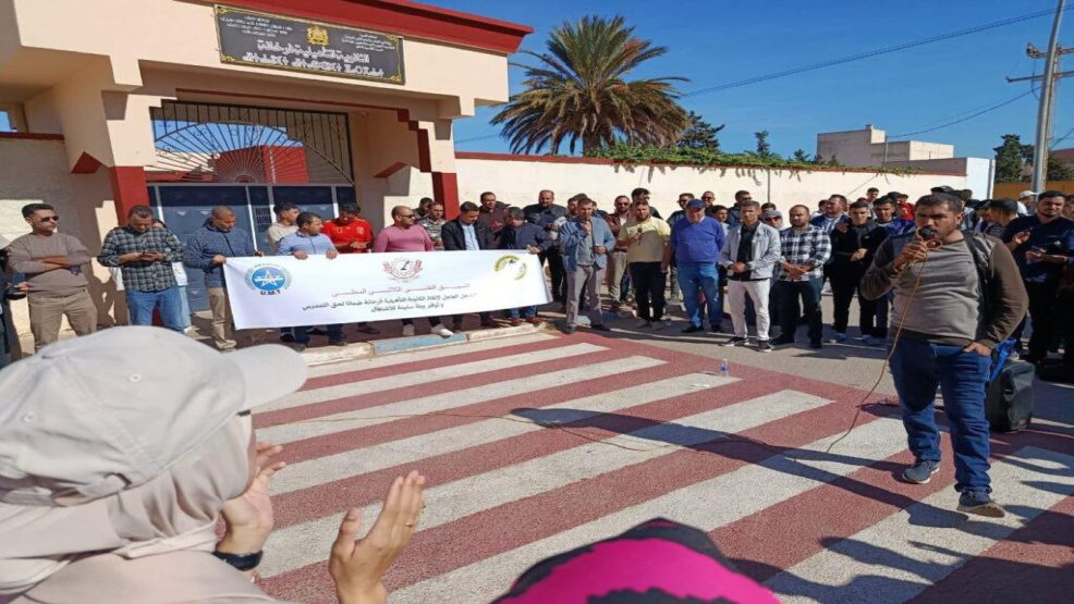 الناظور..وقفة احتجاجية بثانوية فرخانة التأهيلية ضد ما سُمي بـ”تعسف المديرة”