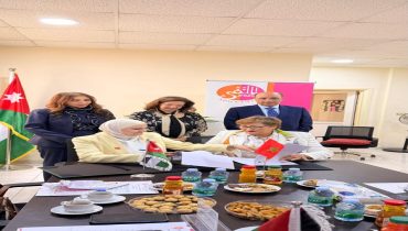 توقيع اتفاقية شراكة بين  جمعيتي سيدات الأعمال المغربي الأردني