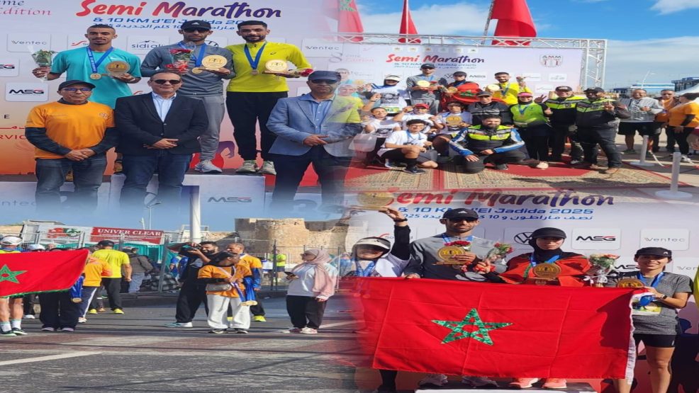 الجديدة..النسخة الثامنة لنصف ماراثون الجديدة: منافسة قوية وتكريم للفاعلين الإعلاميين”