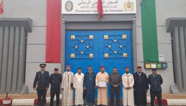 الرماني.. احتفال وطني داخل المؤسسة السجنية تخليدا للمسيرة الخضراء وعيد الاستقلال
