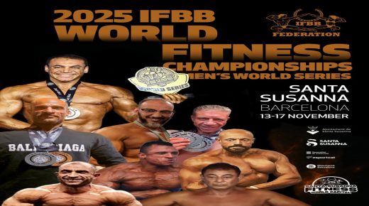 منتخب مصر للأساتذة يتألق في بطولة العالم لكمال الأجسام بإسبانيا