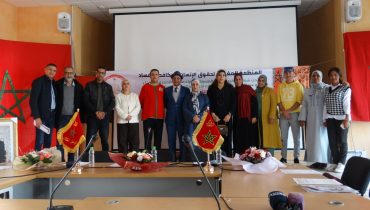 الدار البيضاء.. الاعلان عن تأسيس فرع للمنظمة المغربية لمكافحة الفساد وحقوق الإنسان بالمغرب