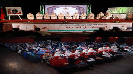 خريبكَة.. إختتام فعاليات الأسبوع القرآني للحافظات بالمركب الثقافي