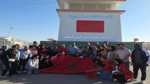 بعثة طبية مغربية نظمتها جمعية يوسف بن تاشفين المراكشية تتعرض للتعسف على الحدود الموريتانية خلال مهمة إنسانية مشتركة لإحياء الذكرى المجيدة لعيد الاستقلال