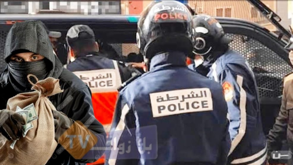 الجديدة..القبض على سارق بالخطف لمبلغ 15 مليون سنتيم لشخص ستيني