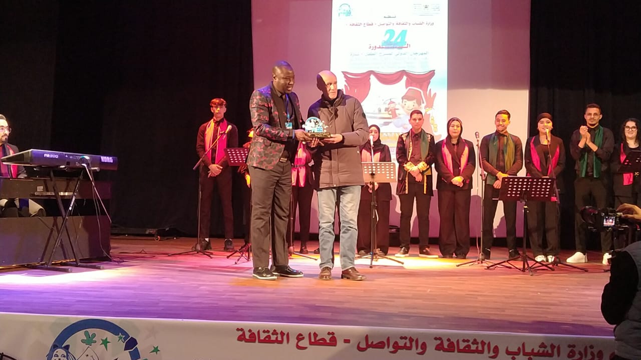 المهرجان الدولي لمسرح الطفل بتازة يختتم دورته 24 بعروض دولية متنوعة