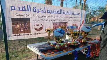 مراكش..جمعية الكرة الفضية لكرة القدم تنظم دوري الصداقة احتفاءً بالمسيرة الخضراء وعيد الاستقلال